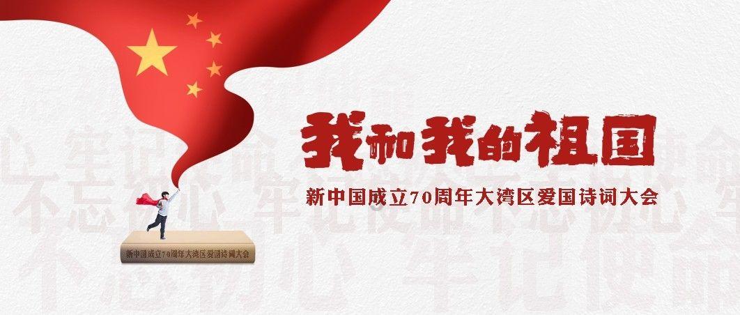 逃离空的老房子