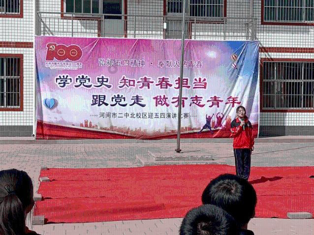 问止中医 | 何平医师:左半身麻痹两年,查不出原因