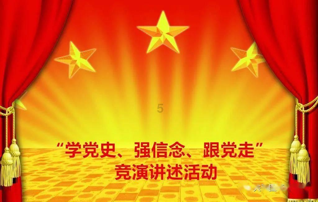 汤姆的灵魂